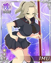 画像ギャラリー No.005のサムネイル画像 / 「閃乱カグラ NewWave」,大規模イベント「蛇女たちの狂宴」が本日スタート