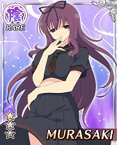 画像ギャラリー No.008のサムネイル画像 / 「閃乱カグラ NewWave」,大規模イベント「蛇女たちの狂宴」が本日スタート