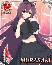 画像ギャラリー No.009のサムネイル画像 / 「閃乱カグラ NewWave」,大規模イベント「蛇女たちの狂宴」が本日スタート