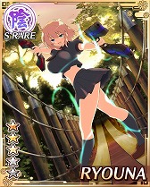 画像ギャラリー No.011のサムネイル画像 / 「閃乱カグラ NewWave」,大規模イベント「蛇女たちの狂宴」が本日スタート
