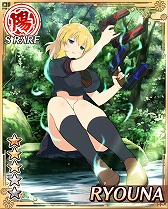 画像ギャラリー No.012のサムネイル画像 / 「閃乱カグラ NewWave」,大規模イベント「蛇女たちの狂宴」が本日スタート