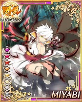 画像ギャラリー No.013のサムネイル画像 / 「閃乱カグラ NewWave」,大規模イベント「蛇女たちの狂宴」が本日スタート