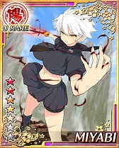 画像ギャラリー No.015のサムネイル画像 / 「閃乱カグラ NewWave」,大規模イベント「蛇女たちの狂宴」が本日スタート