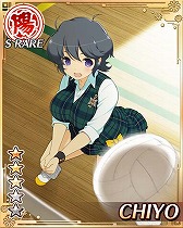 画像ギャラリー No.003のサムネイル画像 / 「閃乱カグラ NewWave」で“段位戦×閃乱キャンペーン”が開催中