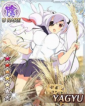 画像ギャラリー No.005のサムネイル画像 / 「閃乱カグラ NewWave」で“段位戦×閃乱キャンペーン”が開催中