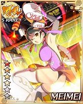 画像ギャラリー No.007のサムネイル画像 / 「閃乱カグラ NewWave」で“段位戦×閃乱キャンペーン”が開催中