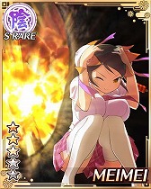 画像ギャラリー No.008のサムネイル画像 / 「閃乱カグラ NewWave」で“段位戦×閃乱キャンペーン”が開催中