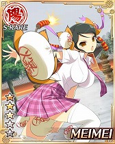 画像ギャラリー No.009のサムネイル画像 / 「閃乱カグラ NewWave」で“段位戦×閃乱キャンペーン”が開催中