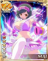 画像ギャラリー No.013のサムネイル画像 / 「閃乱カグラ NewWave」で“段位戦×閃乱キャンペーン”が開催中