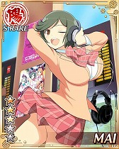 画像ギャラリー No.015のサムネイル画像 / 「閃乱カグラ NewWave」で“段位戦×閃乱キャンペーン”が開催中