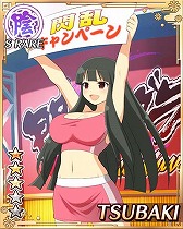 画像ギャラリー No.017のサムネイル画像 / 「閃乱カグラ NewWave」で“段位戦×閃乱キャンペーン”が開催中