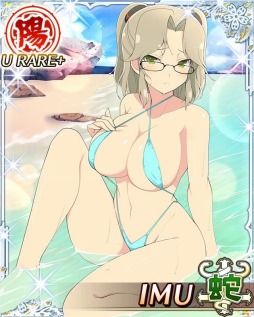画像ギャラリー No.026のサムネイル画像 / 「閃乱カグラ NewWave Gバースト」コラボイベント「マーベラス夏のパイの日祭り」を実施