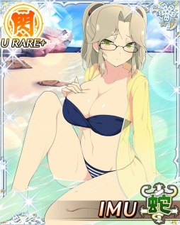画像ギャラリー No.032のサムネイル画像 / 「閃乱カグラ NewWave Gバースト」コラボイベント「マーベラス夏のパイの日祭り」を実施