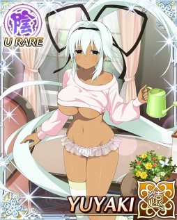 画像ギャラリー No.005のサムネイル画像 / 「閃乱カグラ NewWave Gバースト」,イベント「パジャマパラダイス」が開催