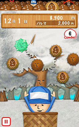 画像ギャラリー No.003のサムネイル画像 / ひたすら栗を拾い続けるiOS向けアクション「超くりひろい」を紹介する「(ほぼ)日刊スマホゲーム通信」第111回