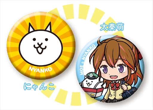 画像ギャラリー No.002のサムネイル画像 / 「にゃんこ大戦争」,デジタルスタンプラリー「地下鉄に乗って京都を侵略するにゃっ!」を京都で開催