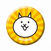 画像ギャラリー No.003のサムネイル画像 / 「にゃんこ大戦争」,5周年記念で京都の企業とのコラボを開催