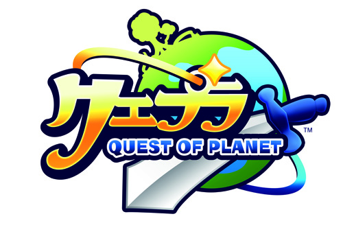 #004Υͥ/iOSRPG֥ץ -Quest of Planet-פλϿդϤ