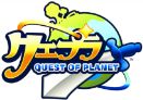 #004Υͥ/֥ץ -Quest of Planet-׿PV֥󥹥ԡפͦSS