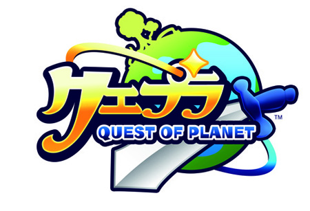 #002Υͥ/RPG֥ץ -Quest of Planet-פۿϡǿPV