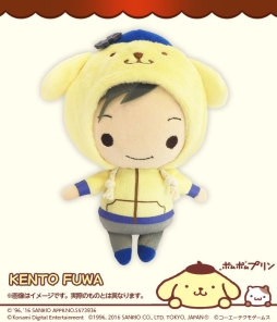 画像ギャラリー No.001のサムネイル画像 / 「ときめきレストラン☆☆☆」と「ポムポムプリン」がコラボしたぬいぐるみ,2017年1月下旬に発売決定