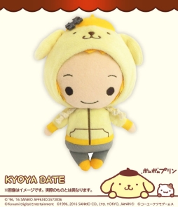 画像ギャラリー No.003のサムネイル画像 / 「ときめきレストラン☆☆☆」と「ポムポムプリン」がコラボしたぬいぐるみ,2017年1月下旬に発売決定