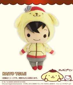 画像ギャラリー No.007のサムネイル画像 / 「ときめきレストラン☆☆☆」と「ポムポムプリン」がコラボしたぬいぐるみ,2017年1月下旬に発売決定