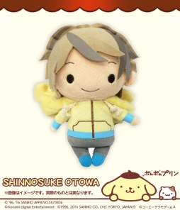 画像ギャラリー No.012のサムネイル画像 / 「ときめきレストラン☆☆☆」と「ポムポムプリン」がコラボしたぬいぐるみ,2017年1月下旬に発売決定