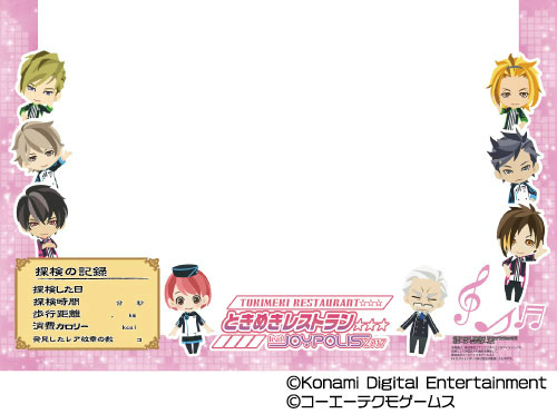 画像ギャラリー No.006のサムネイル画像 / 「ときめきレストラン☆☆☆feat.JOYPOLIS2017」の全容が明らかに