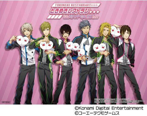 画像ギャラリー No.011のサムネイル画像 / 「ときめきレストラン☆☆☆feat.JOYPOLIS2017」の全容が明らかに