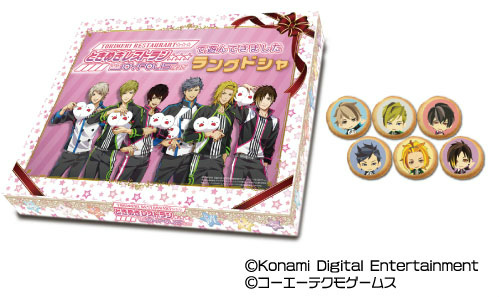 画像ギャラリー No.018のサムネイル画像 / 「ときめきレストラン☆☆☆feat.JOYPOLIS2017」の全容が明らかに