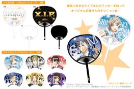 画像ギャラリー No.005のサムネイル画像 / 劇場版「ときめきレストラン☆☆☆」のWebラジオ,タイトルが「RADIO MIRACLE6」に決定