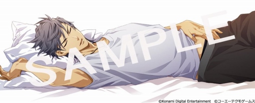 画像ギャラリー No.004のサムネイル画像 / 「ときめきレストラン☆☆☆」のロングクッションカバーが6月下旬に発売。全6種類