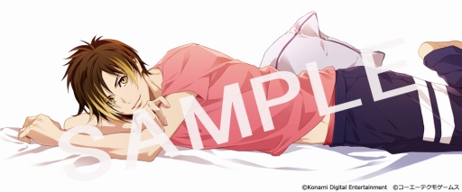 画像ギャラリー No.005のサムネイル画像 / 「ときめきレストラン☆☆☆」のロングクッションカバーが6月下旬に発売。全6種類