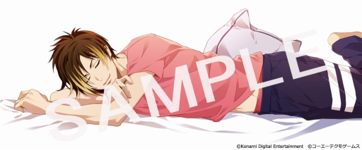 画像ギャラリー No.006のサムネイル画像 / 「ときめきレストラン☆☆☆」のロングクッションカバーが6月下旬に発売。全6種類