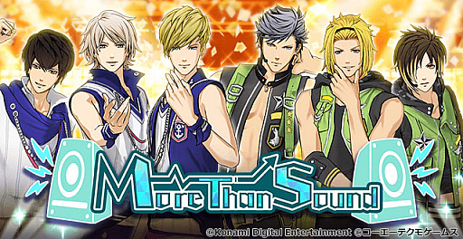 画像ギャラリー No.001のサムネイル画像 / 「ときめきレストラン☆☆☆」で“VSライブ More Than Sound”が開催中