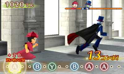 画像ギャラリー No.004のサムネイル画像 / 劇場映画をベースにしたニンテンドー3DS用探偵ADV「ドラえもん のび太のひみつ道具博物館」が2013年3月7日に発売