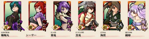 画像集#004のサムネイル/「式姫の庭」10万人突破記念12大キャンペーンが開催&新たな式姫が登場