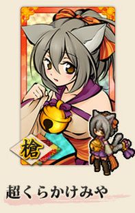 画像集#010のサムネイル/「式姫の庭」10万人突破記念12大キャンペーンが開催&新たな式姫が登場