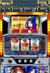 画像ギャラリー No.003のサムネイル画像 / パチスロシミュレータアプリ「マジカルハロウィン2」がApp Storeで配信に