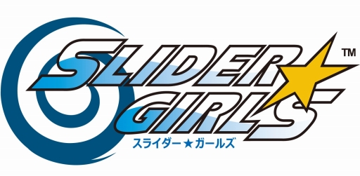 画像ギャラリー No.009のサムネイル画像 / 水着美少女とウォータースライダー。「スライダー★ガールズ」が配信中