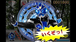 画像ギャラリー No.008のサムネイル画像 / 「仮面ライダーウィザード」のAndroid向け脱出ゲームがauスマートパスに登場