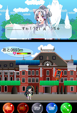 画像ギャラリー No.007のサムネイル画像 / ずんだ餅大好きなずん子が日本全国をずんずん踏破! iOS向けアクション「東北ずん子」を紹介する「(ほぼ)日刊スマホゲーム通信」第126回