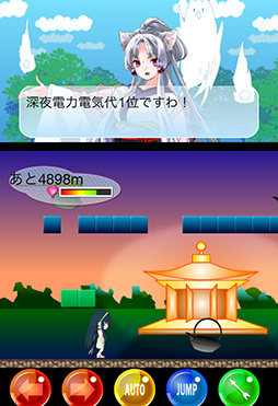 画像ギャラリー No.008のサムネイル画像 / ずんだ餅大好きなずん子が日本全国をずんずん踏破! iOS向けアクション「東北ずん子」を紹介する「(ほぼ)日刊スマホゲーム通信」第126回