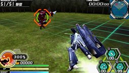 画像ギャラリー No.003のサムネイル画像 / 「バトルロボット魂」魂ネイション 2012のロボット魂ブースでお披露目された特別映像が公開に