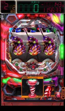 画像ギャラリー No.003のサムネイル画像 / 「CRヱヴァ7」がGoogle Playに登場。“序”と“破”の名シーンを使用した演出も