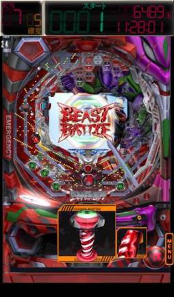 画像ギャラリー No.004のサムネイル画像 / 「CRヱヴァ7」がGoogle Playに登場。“序”と“破”の名シーンを使用した演出も