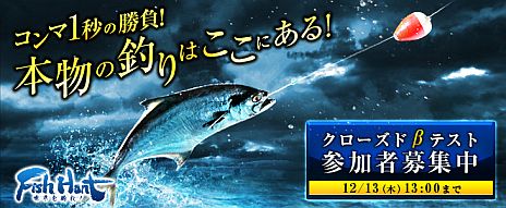 #003Υͥ/Fish Hunt 졪סֶܹ/ϸСʻ/ʸ()/ˡפˡꥦൡǽ