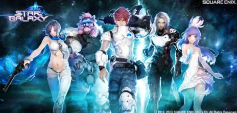 画像ギャラリー No.002のサムネイル画像 / 「スターギャラクシー」のオープンβテストが本日スタート。公式サイトでは最新PVが公開中