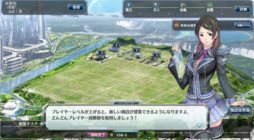 画像ギャラリー No.004のサムネイル画像 / 「スターギャラクシー」のオープンβテストが本日スタート。公式サイトでは最新PVが公開中